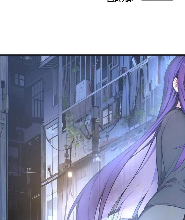 Tối Cường Thiên Đế Hệ Thống Chapter 102 - Trang 2