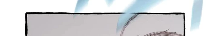 Tối Cường Thiên Đế Hệ Thống Chapter 103 - Trang 2