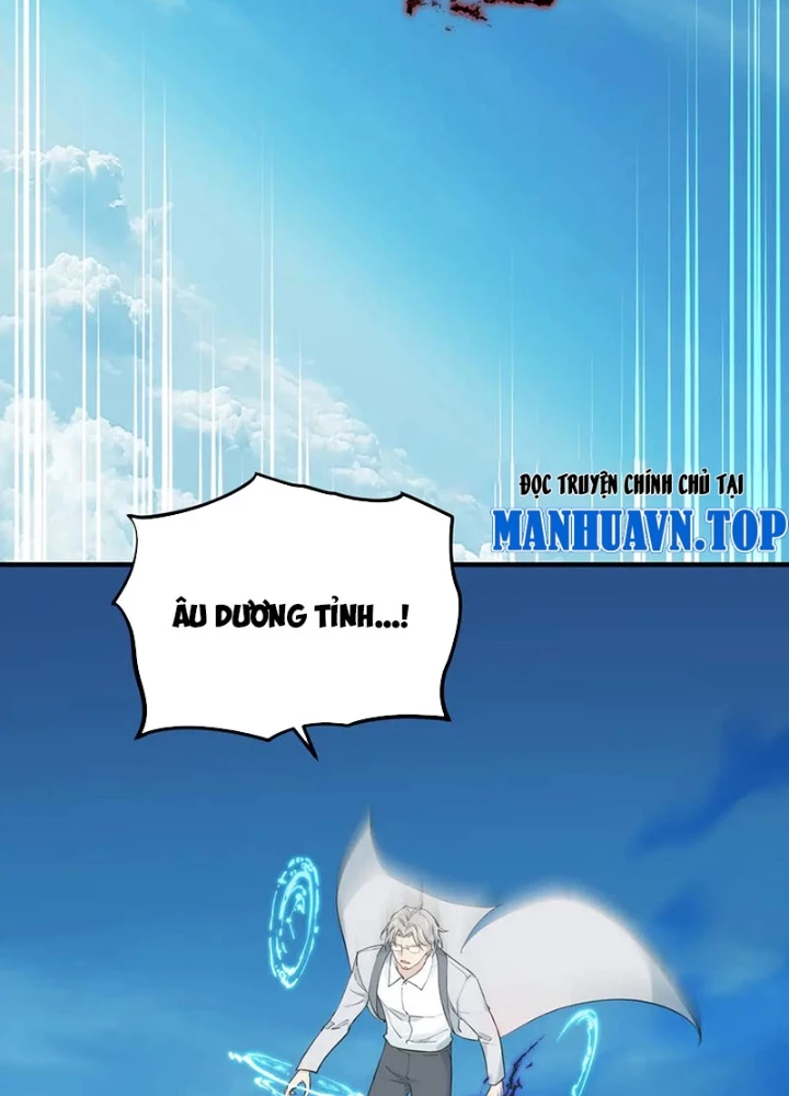 Tối Cường Thiên Đế Hệ Thống Chapter 104 - Trang 2