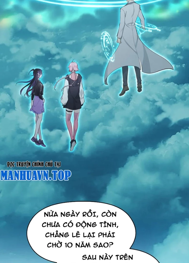 Tối Cường Thiên Đế Hệ Thống Chapter 104 - Trang 2