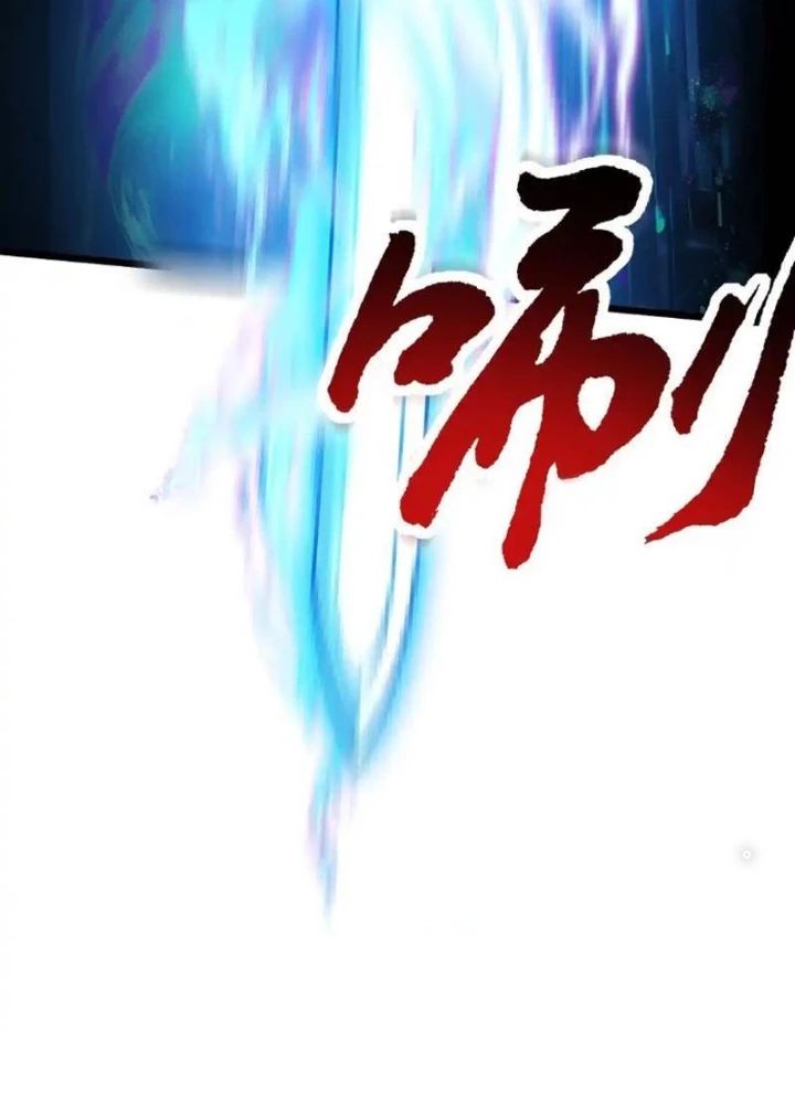 Vô Hạn Hồ Sơ Chapter 52 - Next Chapter 53