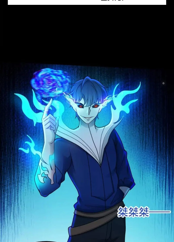 Vô Hạn Hồ Sơ Chapter 55 - Next Chapter 56