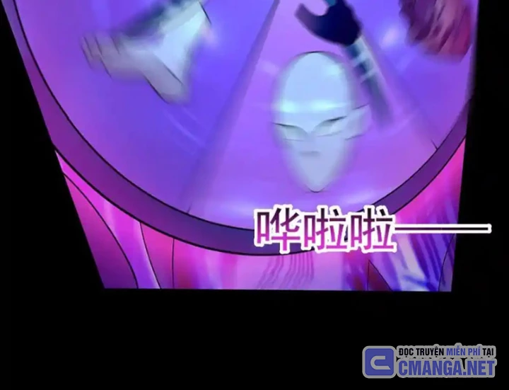 Vô Hạn Hồ Sơ Chapter 58 - Trang 4