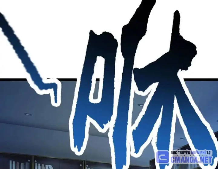 Vô Hạn Hồ Sơ Chapter 59 - Next 