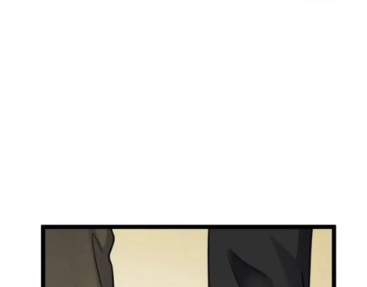 Vô Hạn Hồ Sơ Chapter 59 - Next 