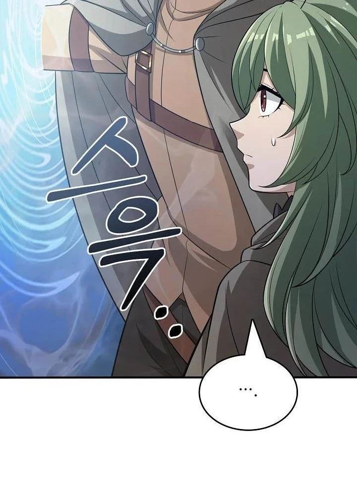 0.000001% Của Quỷ Vương Chapter 32 - Trang 2