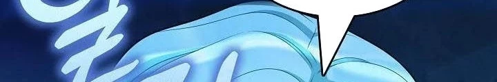 0.000001% Của Quỷ Vương Chapter 32 - Trang 2