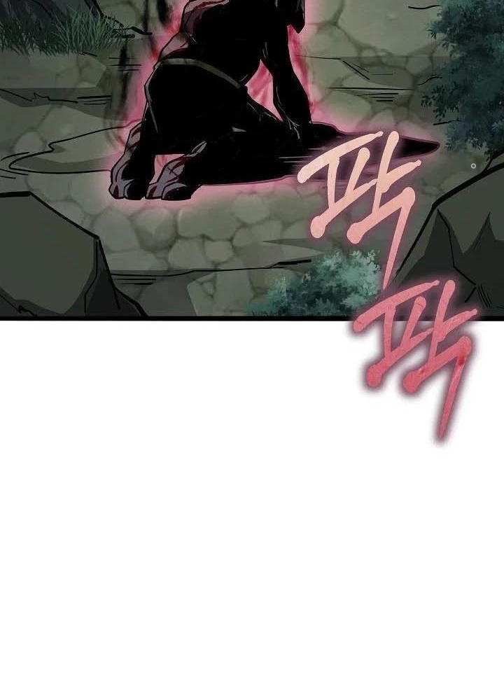 0.000001% Của Quỷ Vương Chapter 32 - Trang 2