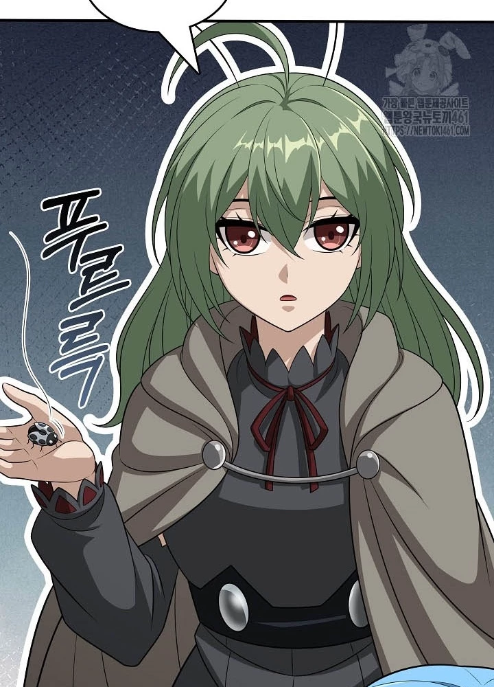 0.000001% Của Quỷ Vương Chapter 33 - Trang 2