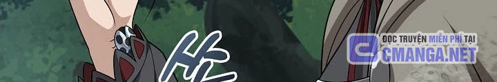 0.000001% Của Quỷ Vương Chapter 33 - Trang 2