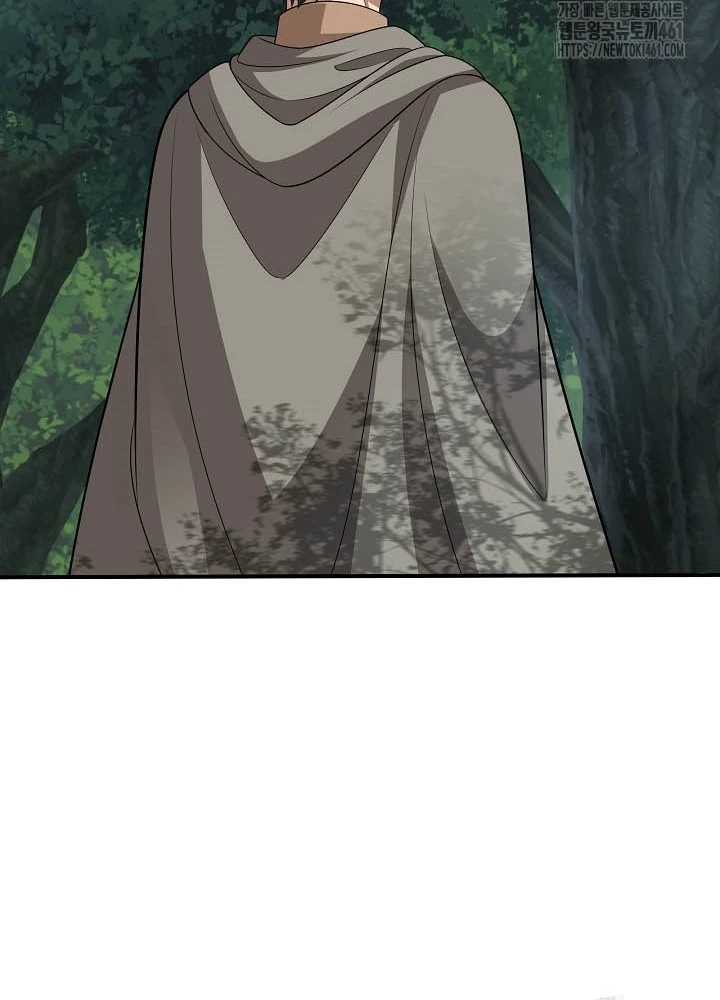 0.000001% Của Quỷ Vương Chapter 33 - Trang 2