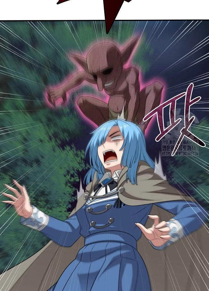 0.000001% Của Quỷ Vương Chapter 33 - Trang 2
