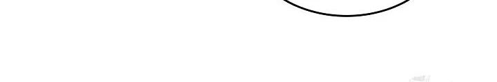 0.000001% Của Quỷ Vương Chapter 33 - Trang 2
