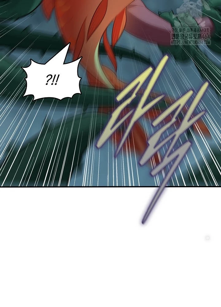 0.000001% Của Quỷ Vương Chapter 35 - Trang 2