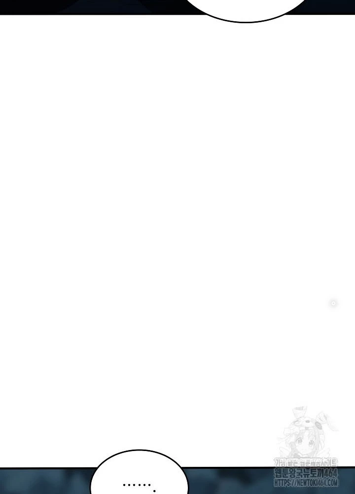 0.000001% Của Quỷ Vương Chapter 35 - Trang 2