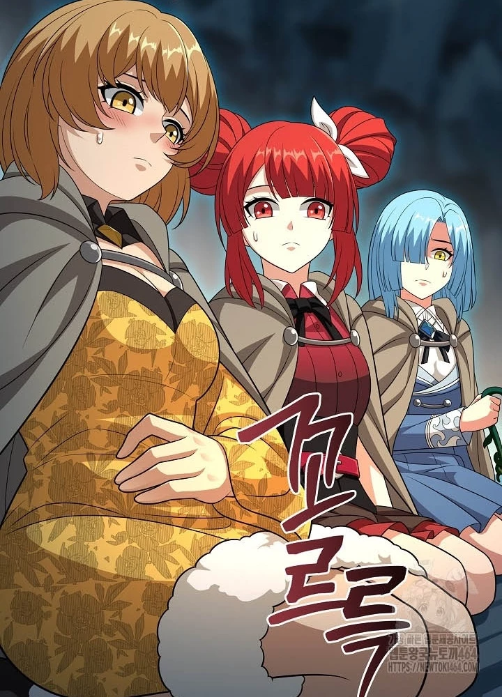 0.000001% Của Quỷ Vương Chapter 35 - Trang 2