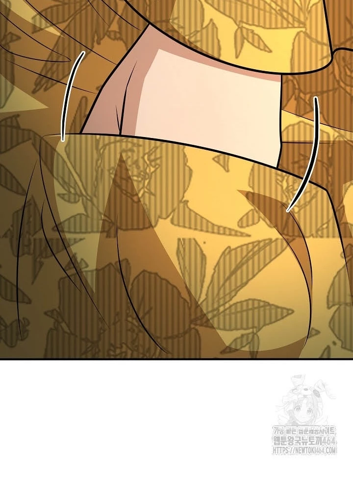 0.000001% Của Quỷ Vương Chapter 35 - Trang 2