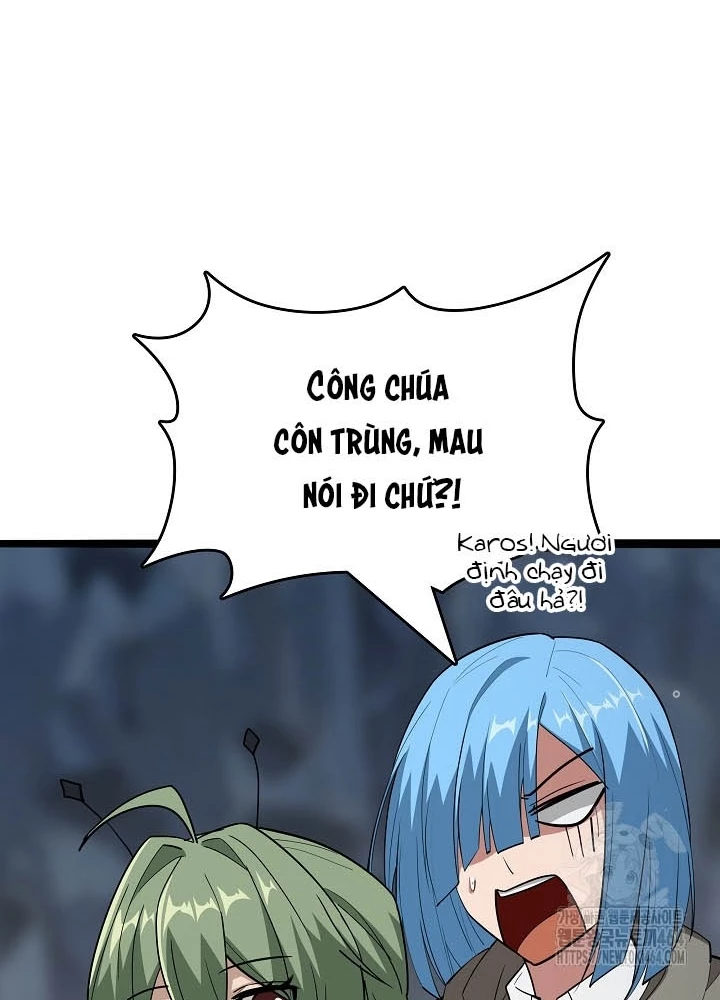 0.000001% Của Quỷ Vương Chapter 35 - Trang 2