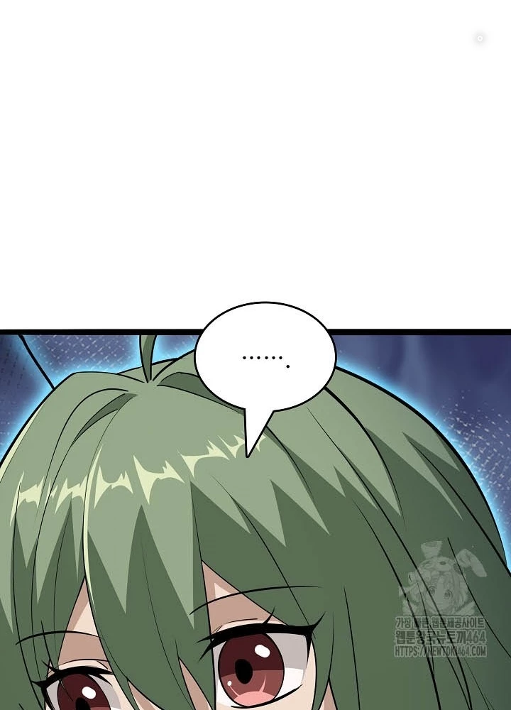 0.000001% Của Quỷ Vương Chapter 35 - Trang 2