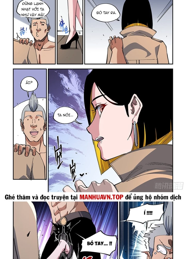 Xé Khung Tranh Để Tác Giả Vì Ta Bật Hack Chapter 42 - Trang 2