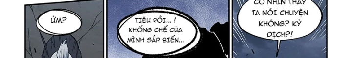 Xé Khung Tranh Để Tác Giả Vì Ta Bật Hack Chapter 42 - Trang 2