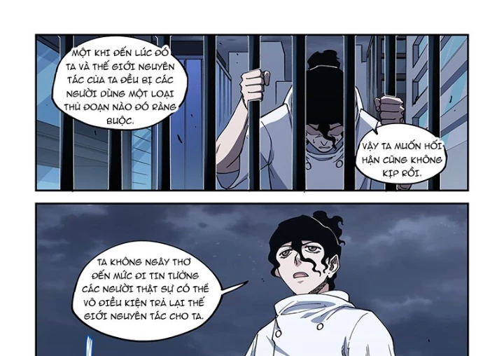 Xé Khung Tranh Để Tác Giả Vì Ta Bật Hack Chapter 43 - Next Chapter 44
