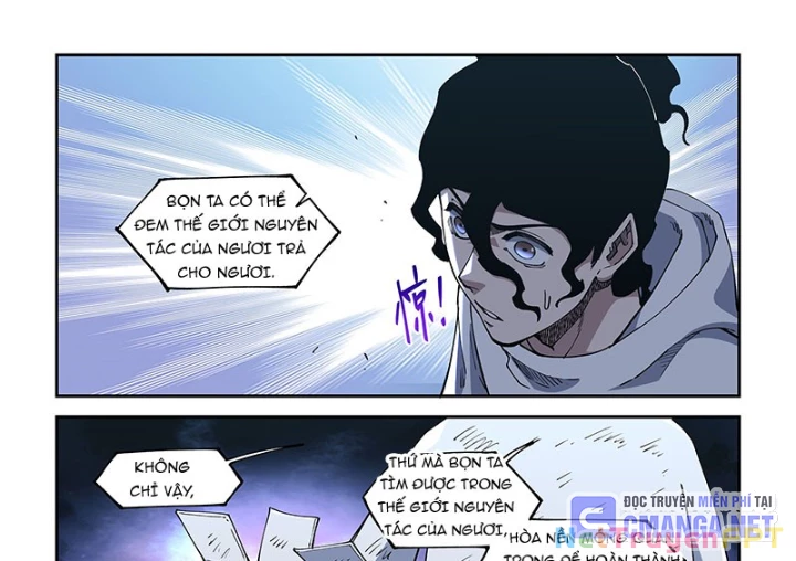 Xé Khung Tranh Để Tác Giả Vì Ta Bật Hack Chapter 44 - Trang 2