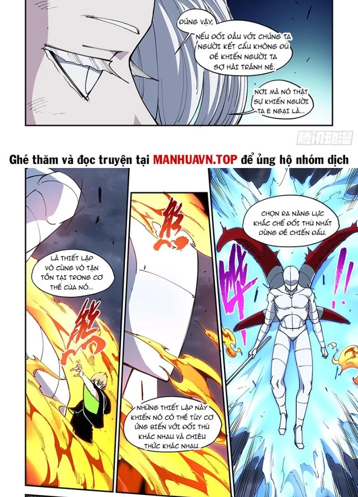 Xé Khung Tranh Để Tác Giả Vì Ta Bật Hack Chapter 46 - Trang 2