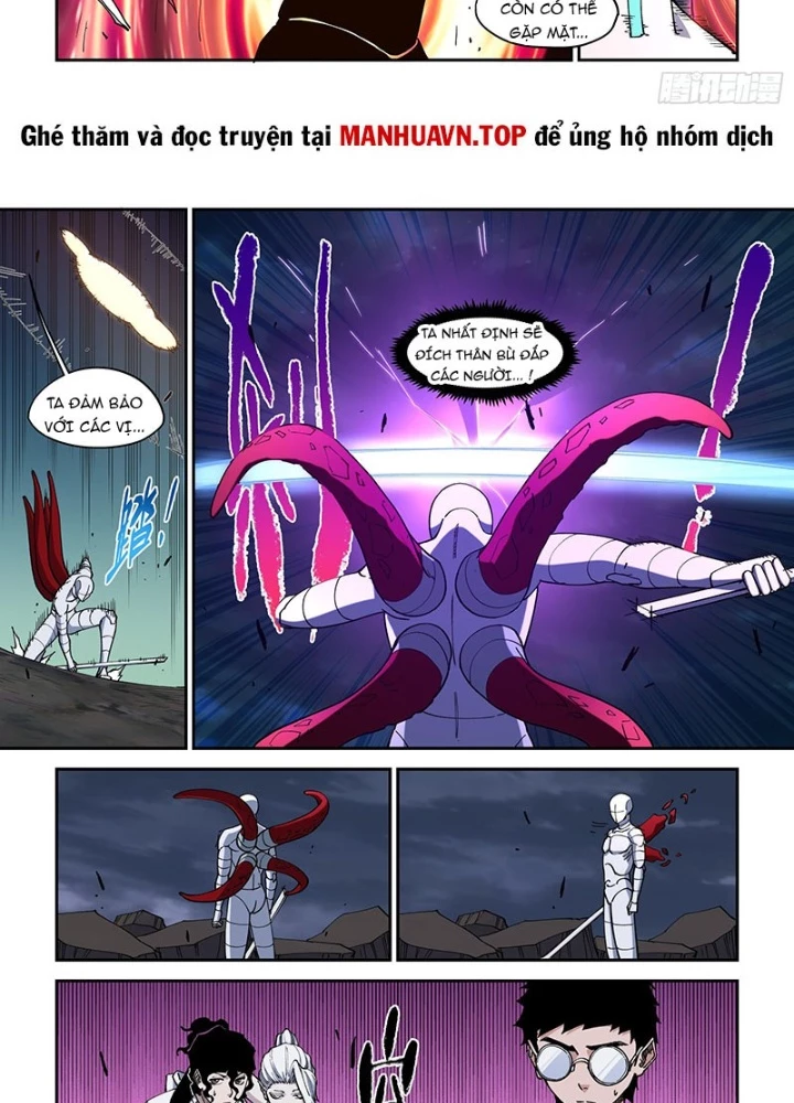 Xé Khung Tranh Để Tác Giả Vì Ta Bật Hack Chapter 46 - Trang 2