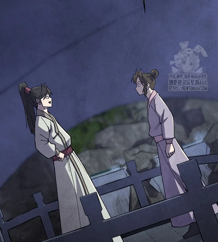 Ngoại Tôn Thiên Tài Của Nam Cung Thế Gia Chapter 47 - Next Chapter 48