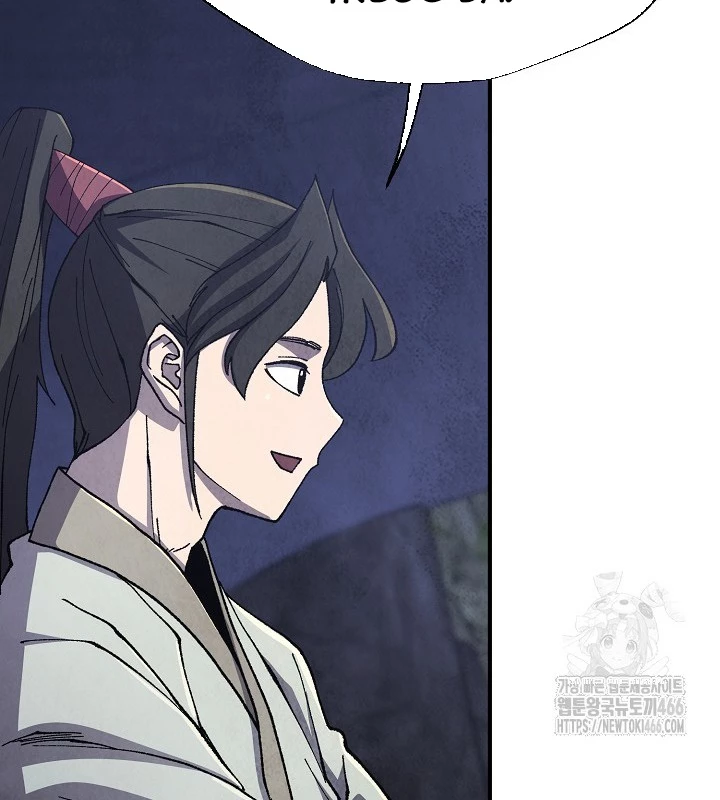 Ngoại Tôn Thiên Tài Của Nam Cung Thế Gia Chapter 47 - Next Chapter 48