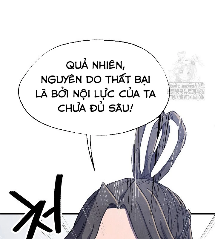 Ngoại Tôn Thiên Tài Của Nam Cung Thế Gia Chapter 47 - Next Chapter 48