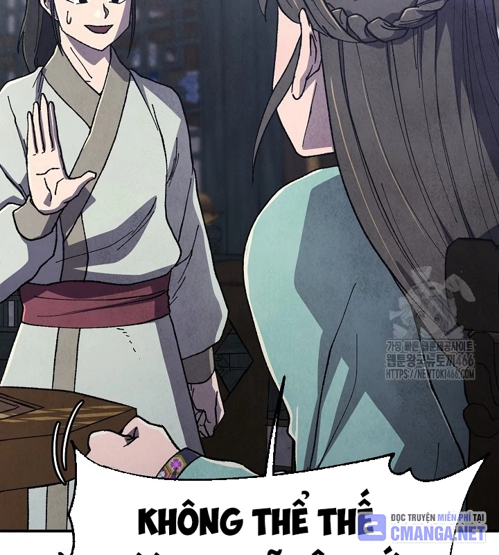 Ngoại Tôn Thiên Tài Của Nam Cung Thế Gia Chapter 47 - Next Chapter 48