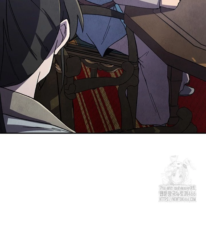 Ngoại Tôn Thiên Tài Của Nam Cung Thế Gia Chapter 47 - Next Chapter 48