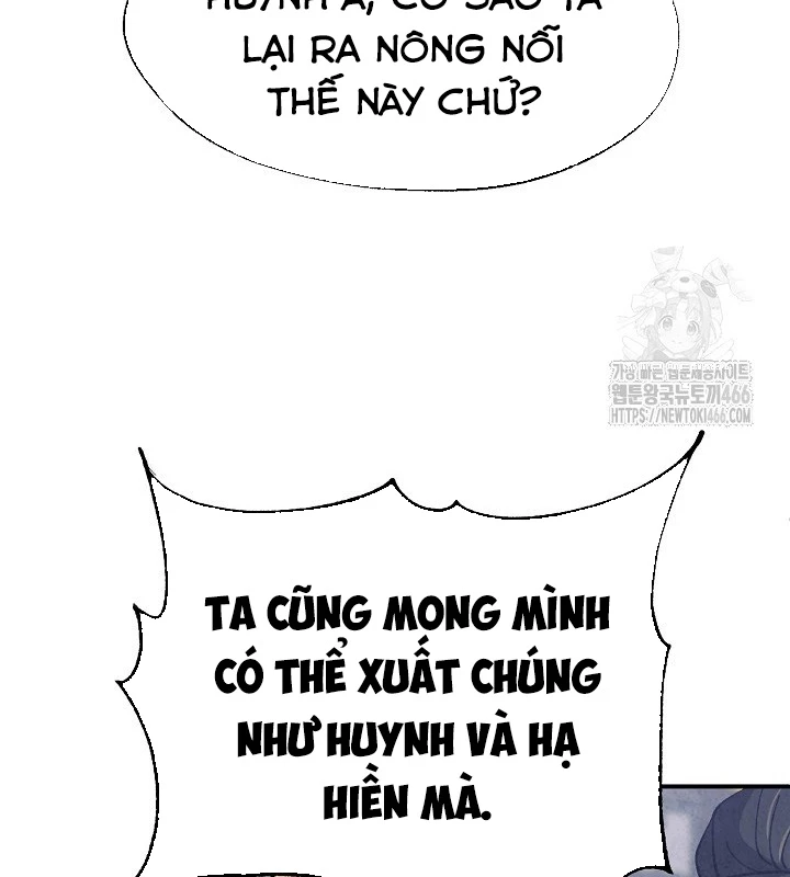 Ngoại Tôn Thiên Tài Của Nam Cung Thế Gia Chapter 47 - Next Chapter 48
