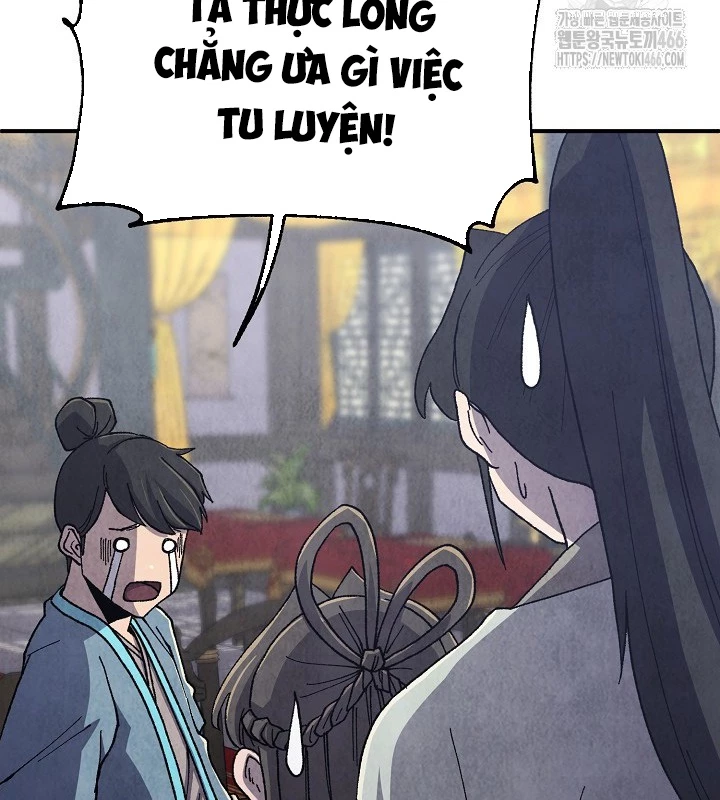 Ngoại Tôn Thiên Tài Của Nam Cung Thế Gia Chapter 47 - Next Chapter 48