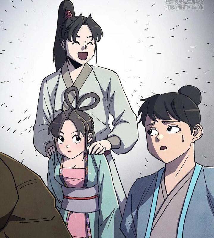Ngoại Tôn Thiên Tài Của Nam Cung Thế Gia Chapter 47 - Next Chapter 48
