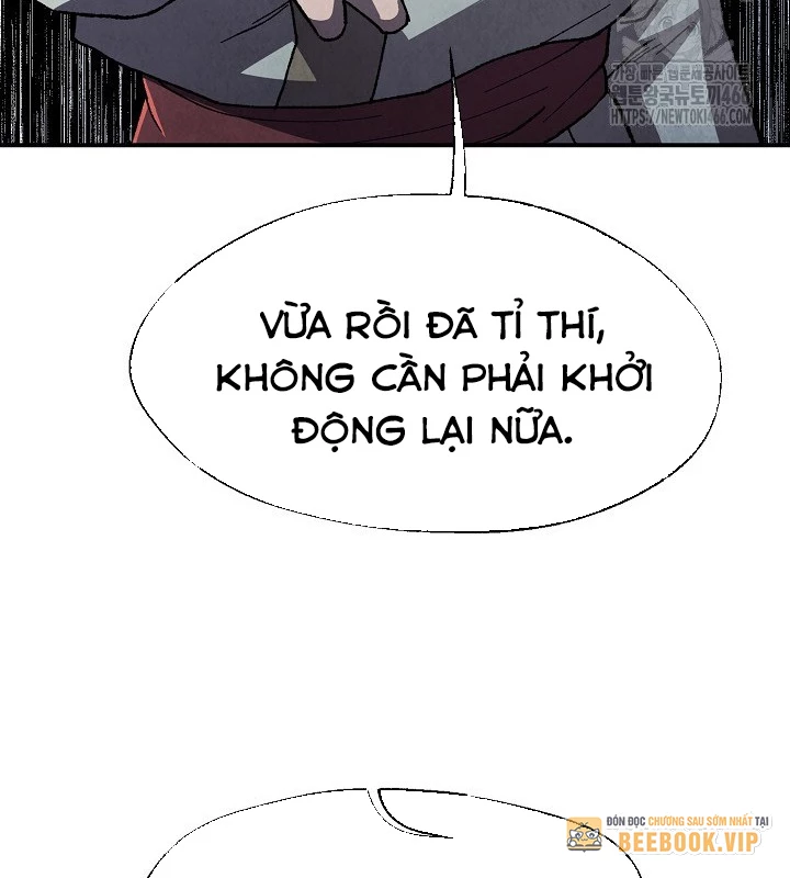 Ngoại Tôn Thiên Tài Của Nam Cung Thế Gia Chapter 47 - Next Chapter 48