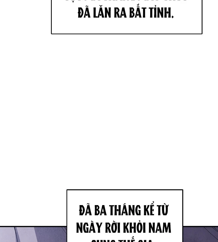 Ngoại Tôn Thiên Tài Của Nam Cung Thế Gia Chapter 47 - Next Chapter 48
