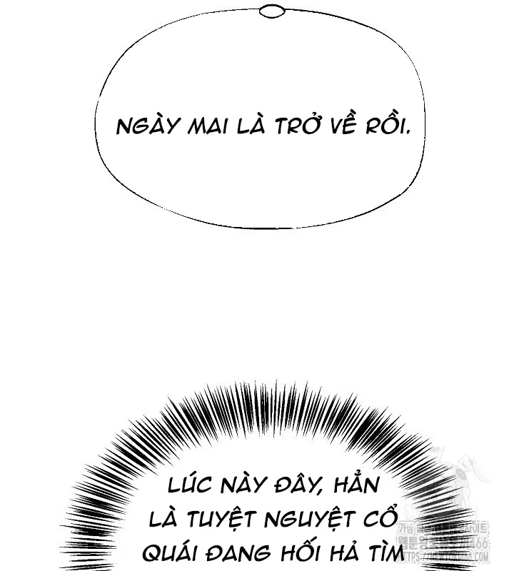 Ngoại Tôn Thiên Tài Của Nam Cung Thế Gia Chapter 47 - Next Chapter 48