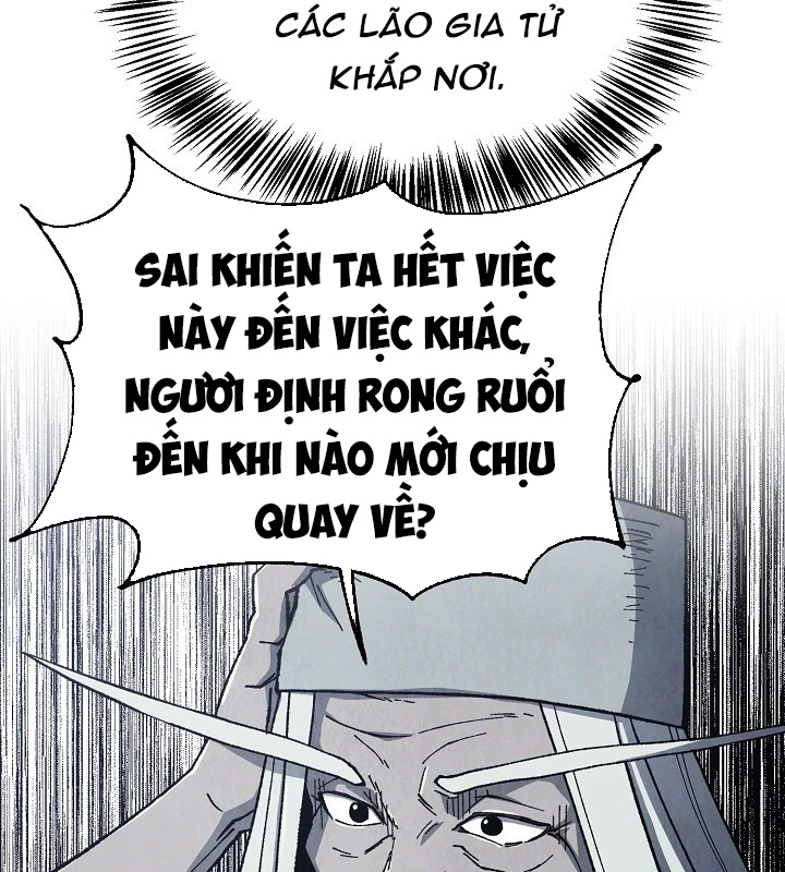 Ngoại Tôn Thiên Tài Của Nam Cung Thế Gia Chapter 47 - Next Chapter 48