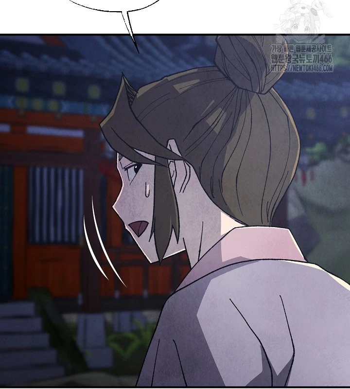 Ngoại Tôn Thiên Tài Của Nam Cung Thế Gia Chapter 47 - Next Chapter 48