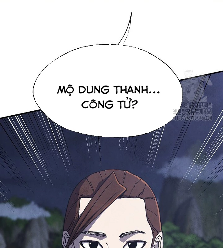 Ngoại Tôn Thiên Tài Của Nam Cung Thế Gia Chapter 47 - Next Chapter 48