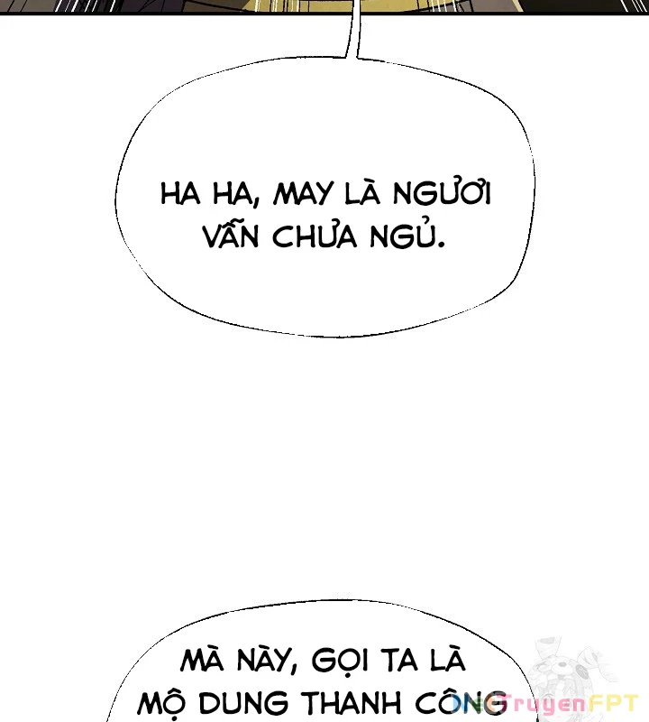 Ngoại Tôn Thiên Tài Của Nam Cung Thế Gia Chapter 47 - Next Chapter 48