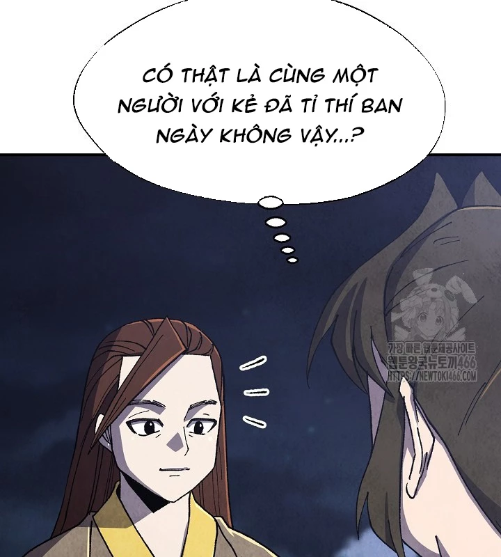 Ngoại Tôn Thiên Tài Của Nam Cung Thế Gia Chapter 47 - Next Chapter 48
