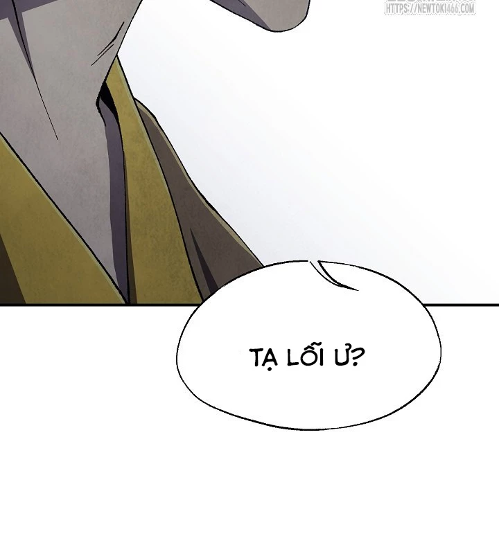 Ngoại Tôn Thiên Tài Của Nam Cung Thế Gia Chapter 47 - Next Chapter 48