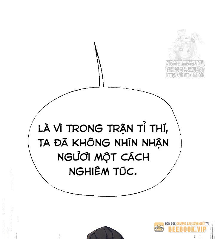 Ngoại Tôn Thiên Tài Của Nam Cung Thế Gia Chapter 47 - Next Chapter 48