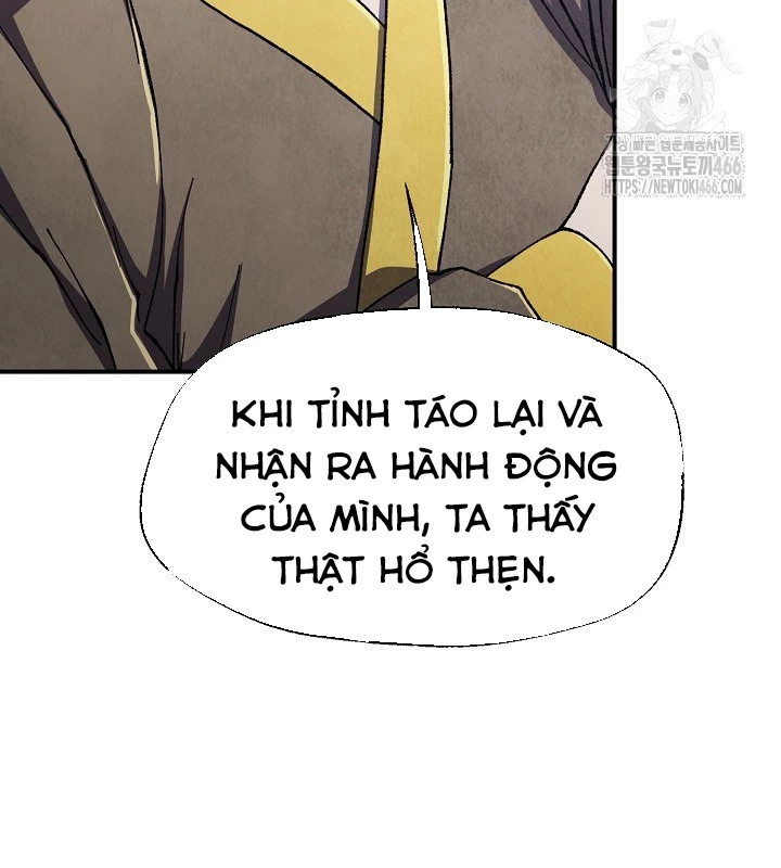 Ngoại Tôn Thiên Tài Của Nam Cung Thế Gia Chapter 47 - Next Chapter 48