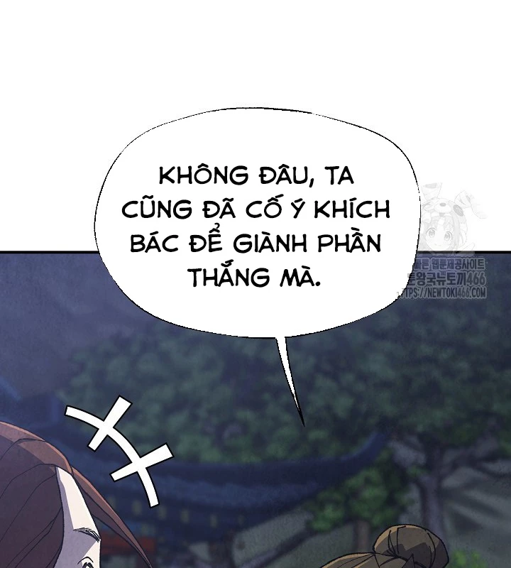 Ngoại Tôn Thiên Tài Của Nam Cung Thế Gia Chapter 47 - Next Chapter 48