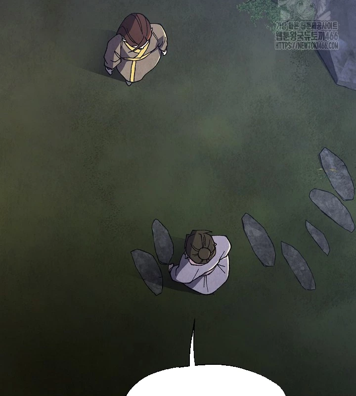 Ngoại Tôn Thiên Tài Của Nam Cung Thế Gia Chapter 47 - Next Chapter 48
